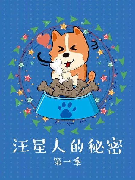 素手提灯渡世间万鬼