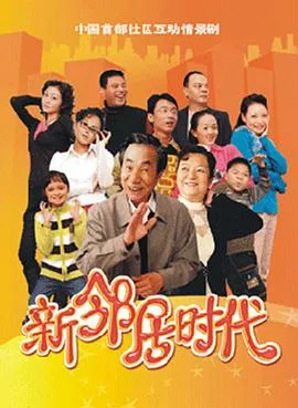 烽火四月芳菲尽