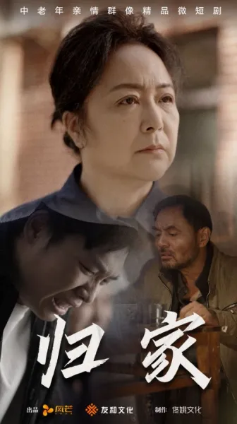 沉香如梦夜不寒