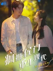 你的背叛似海浪