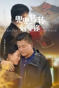 我练个假功法怎么就无敌了