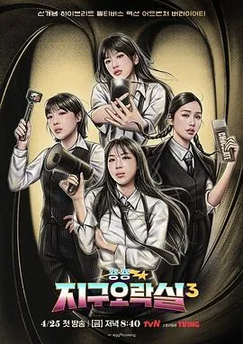 八零闪婚，硬汉老公他超爱