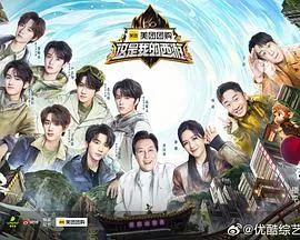 高冷校草爱上我