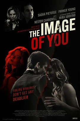 末日巡逻队第四季