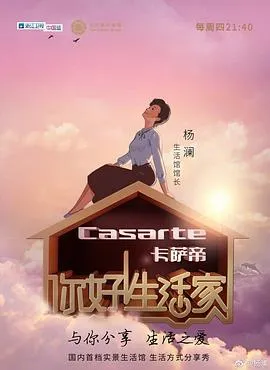 米德威奇布谷鸟