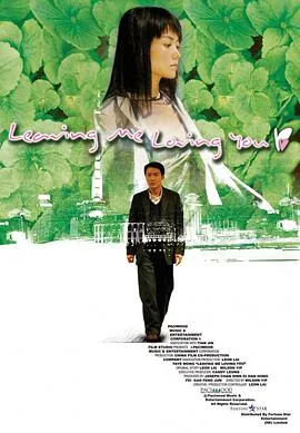 致命点击第一季