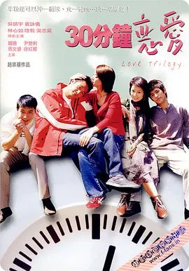 三个哥哥重生之后把我宠上天