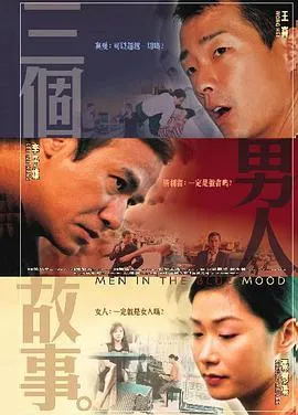 让闺蜜来试我，别怪我将计就计