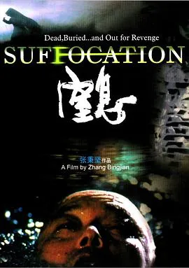 千金小姐美又飒