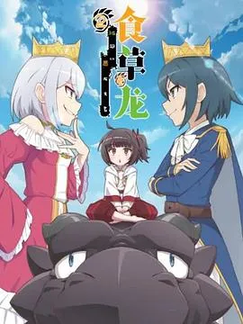 新婚夜，我和姐姐上错婚车嫁对郎