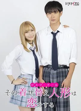 厉总，夫人不想复婚还偷生你的崽