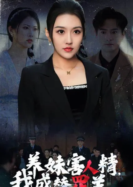 NBA常规赛：雄鹿VS掘金20260112