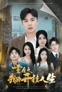 NBA常规赛：篮网VS灰熊20260112