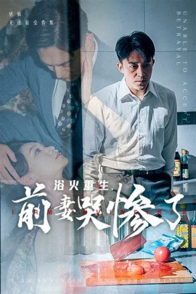 CBA常规赛：浙江VS四川20260112