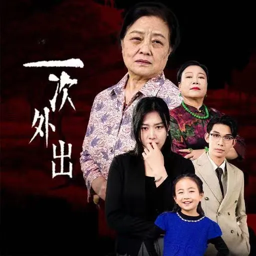 NBA常规赛：老鹰VS勇士20260112