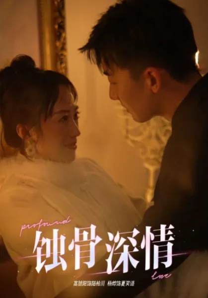 NBA常规赛：尼克斯VS开拓者20260112