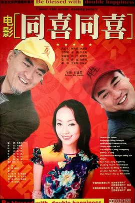 致命女人第一季