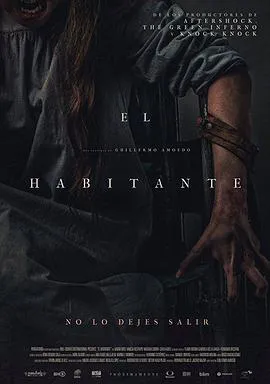 不在灯火阑珊处短剧