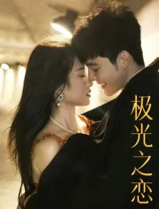 养育19年女儿将我送上热搜