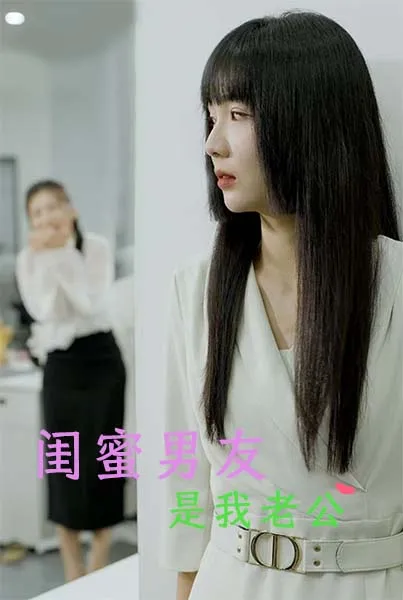 总裁季秘书就是你夫人