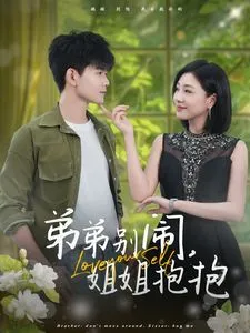 重生后我教养子一家重新做人