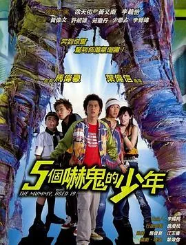 新百战天龙第一季