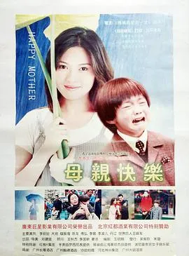 私家侦探第二季