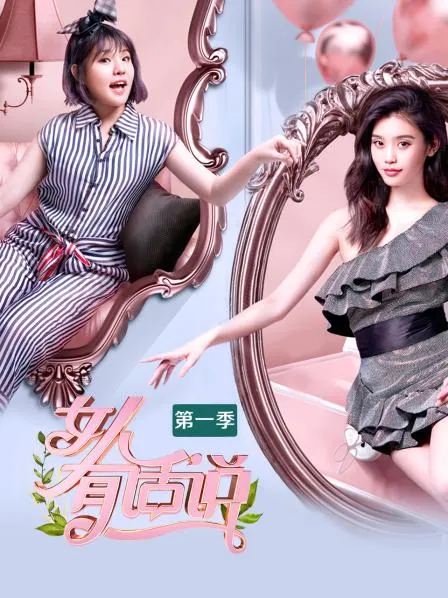 卡片战斗先导者DivinezDeluxe篇