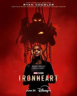 靠近老公就能涨修为这婚不离了