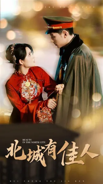 收徒亿万返还：为师无敌世间