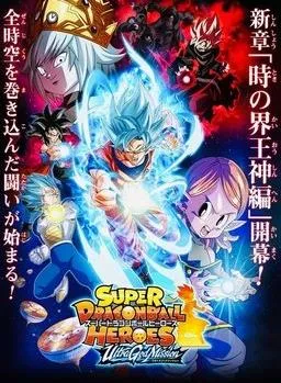 港姐最美任务在槟城