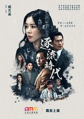 菊子2011[电影解说]