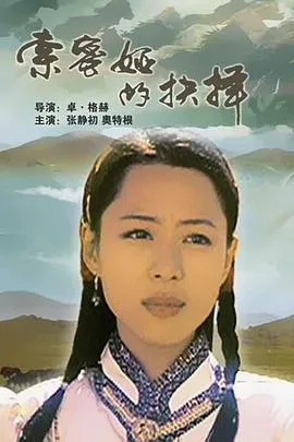 仰头老婆低头汉[电影解说]