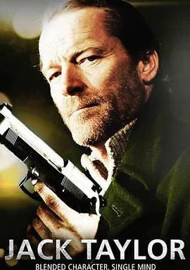 法甲 巴黎圣日耳曼vs昂热20250823