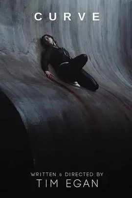 江苏城市足球联赛 扬州队vs淮安队20250817