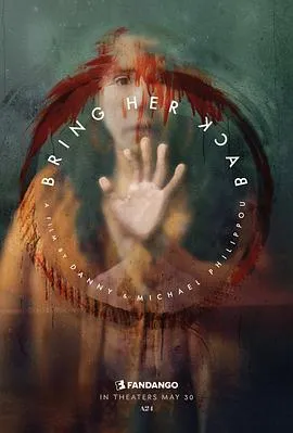 俯拾烟火映初心