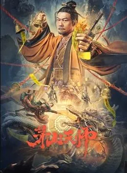 在糟糕的日子里