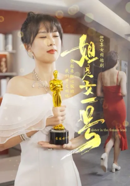 西甲 皇家贝蒂斯vs阿拉维斯20250823