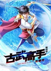 初恋UNDER DOGs～败犬与初恋～