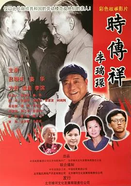 姐妹同心之羞羞的铁拳