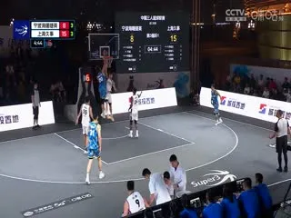 流浪地球2：再次冒险