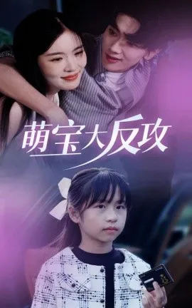 美国恐怖故事第十一季