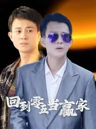 美国恐怖故事：洛亚诺克第六季