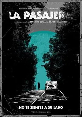 美国恐怖故事：谋杀屋第一季