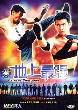 卡片战斗先导者DivineZ第二季