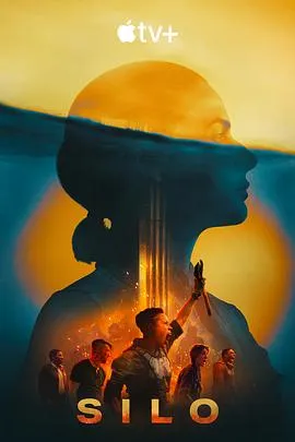 高考逆袭之星途璀璨