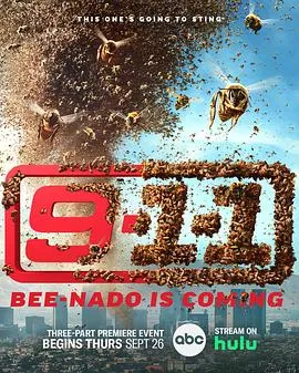 偷偷藏不住之许你