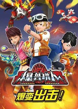 明星蹭饭被拒我全家遭受网暴