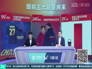 梦中注定我爱你
