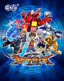 梦里传道，我的前女友遍布万界